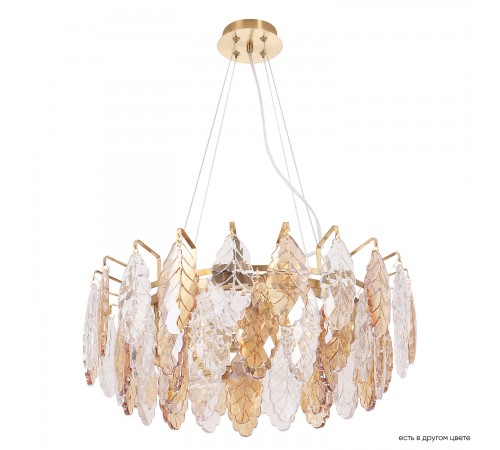 Люстра Crystal Lux TREVI SP6 BRASS