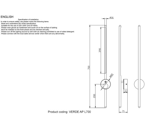 Бра Crystal Lux VERDE AP L700 BLACK NEW