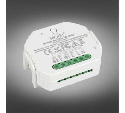 Контроллер Wi-Fi для смартфонов и планшетов Aployt APL.0195.00.02 Magnetic track 220