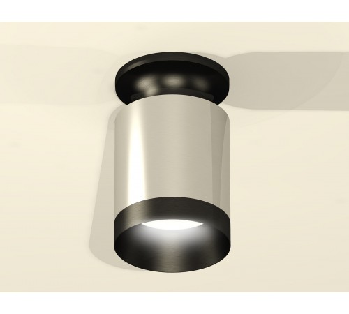 Накладной светильник Ambrella Light XS6305062 XS