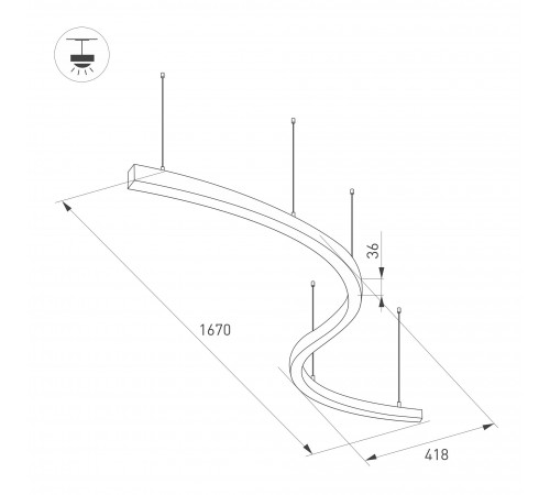 Подвесной светильник Arlight 034050(1) ARC