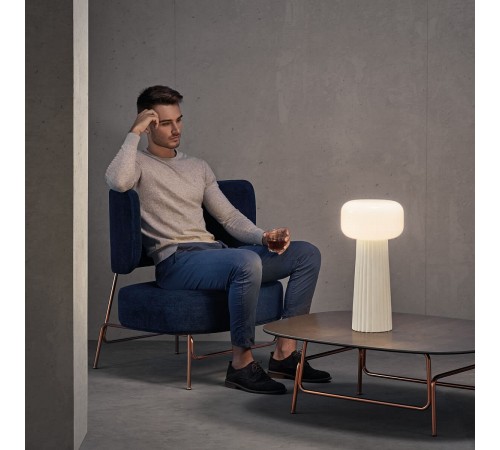 Настольная лампа декоративная Mantra 7248 Faro