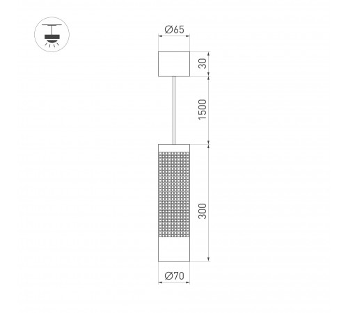 Подвесной светильник Arlight 033682 SPICY