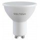 Лампа светодиодная с управлением через Wi-Fi Voltega 2425 Wi-Fi bulbs