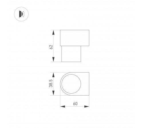 Бра Arlight 035539 SPICY