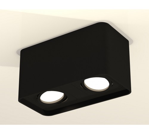 Накладной светильник Ambrella Light XS7851010 XS