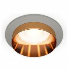 Встраиваемый светильник Ambrella Light XC6514024 XC