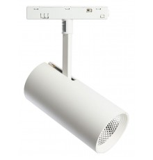 Светильник на штанге Feron 41945 MGN303