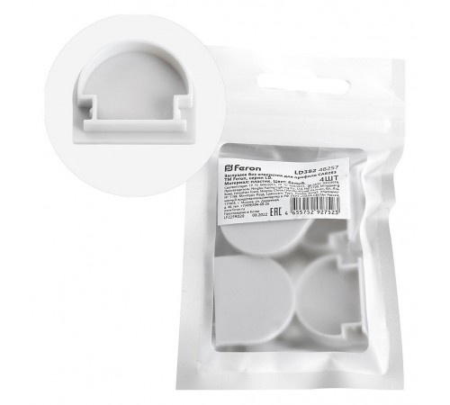 Заглушка для профиля Feron 48257 LD382