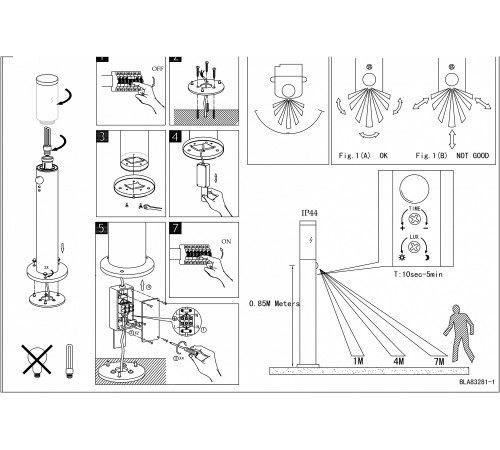 Наземный высокий светильник Eglo 83281 Helsinki