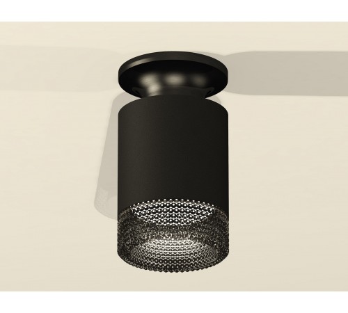 Накладной светильник Ambrella Light XS6302102 XS