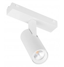 Светильник на штанге Arlight 044464 MAG-VIBE