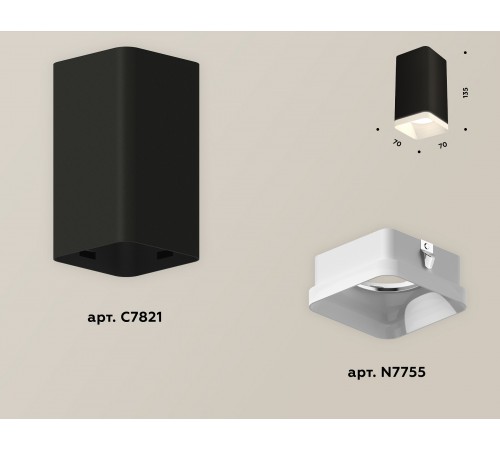 Накладной светильник Ambrella Light XS7821021 XS