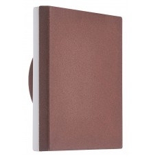 Накладной светильник Mantra 6539 Bora