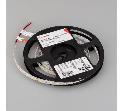 Лента светодиодная Arlight 038782 RT