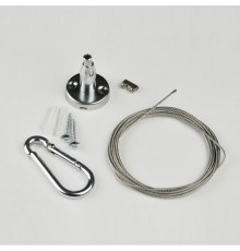 Подвес Uniel UL-00004442 Polybag