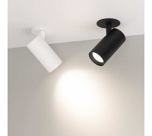 Спот Arlight 034147 LUMOS