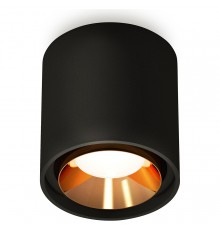 Накладной светильник Ambrella Light XS7723004 XS