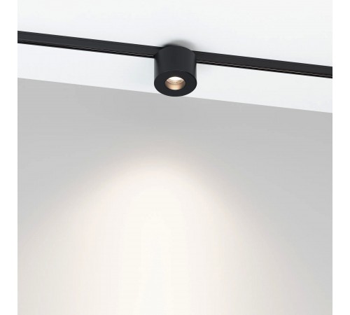 Накладной светильник Arlight 043257 MAG-MICROCOSM