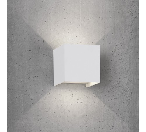 Накладной светильник Mantra 7648 Davos