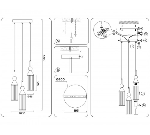 Подвесной светильник Ambrella Light LH55252 LH