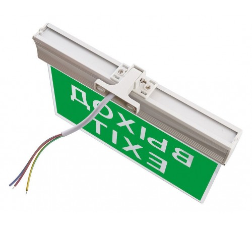 Светильник-указатель Feron 41438 EL60