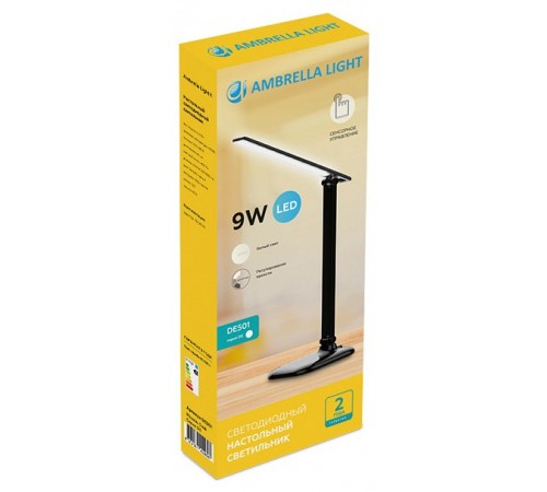 Настольная лампа офисная Ambrella Light DE501 DE