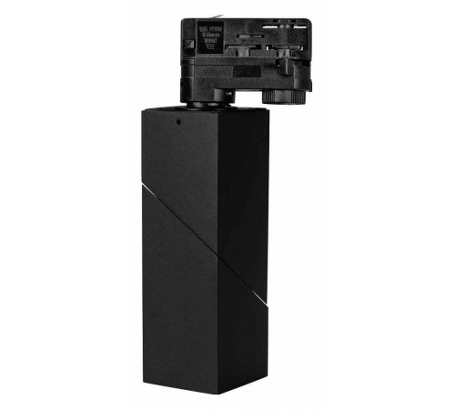 Светильник на штанге Arlight 026468(1) TWIST