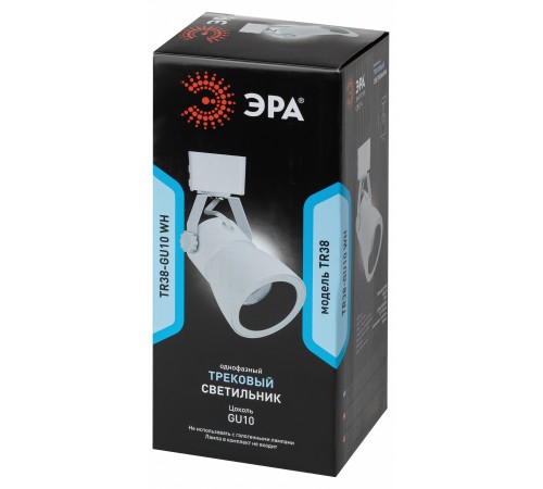 Светильник на штанге Эра TR38-GU10 WH
