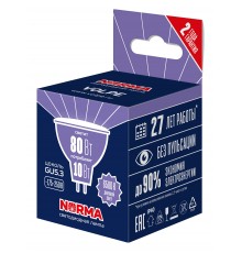 Лампа светодиодная Volpe UL-00011002 LED-JCDR