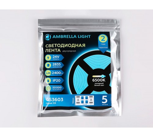 Лента светодиодная Ambrella Light GS3603 GS