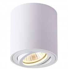 Накладной светильник Feron Saffit 41469 ML179