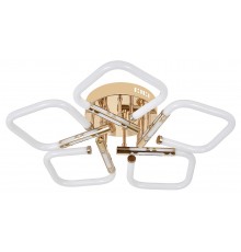 Потолочная люстра Escada 10265/5LED Lacerta