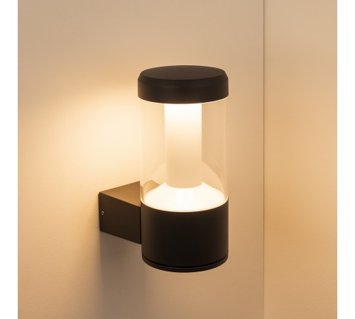 Светильник на штанге Arlight 029985 Stem