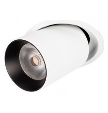 Встраиваемый светильник Loft it 10327/A White Apex