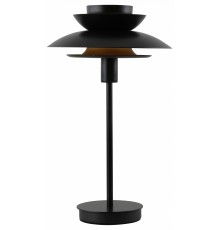 Настольная лампа декоративная Moderli V11295-1T Shaggy