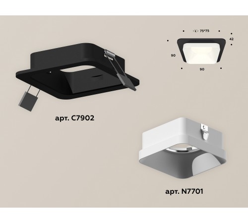 Встраиваемый светильник Ambrella Light XC7902001 XC
