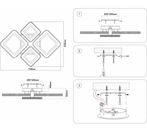 Потолочная люстра Ambrella Light FA8878 FA