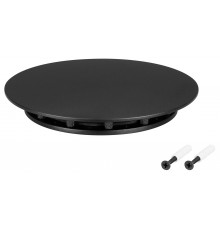 Крепление для шнура Arlight 046058 MOONLIGHT