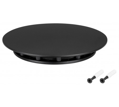 Крепление для шнура Arlight 046058 MOONLIGHT