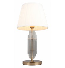 Настольная лампа декоративная Aployt APL.744.04.01 Zhaklin