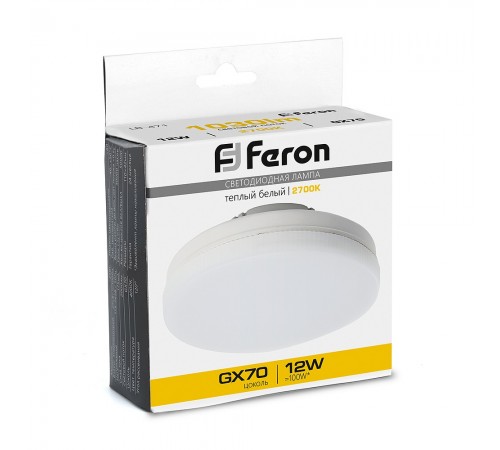 Лампа светодиодная Feron 48300 LB-471