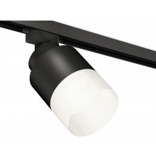 Светильник на штанге Ambrella Light XT8111002 XT