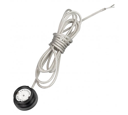 Токопровод концевой Arlight 035393 FLEX