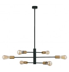 Подвесная люстра Nowodvorski 7937 Rotor