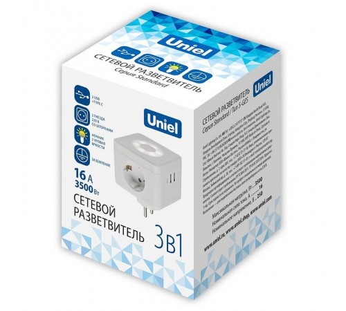 Разветвитель Uniel UL-00011245