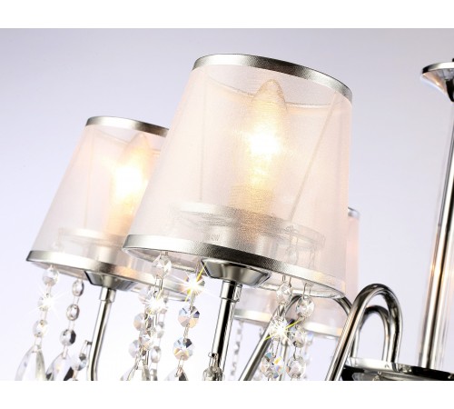 Подвесная люстра Ambrella Light TR4588 TR