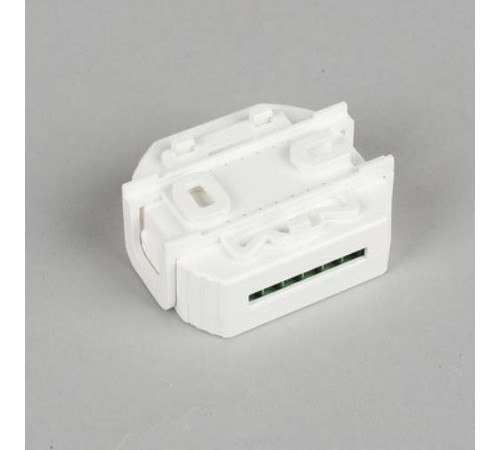 Контроллер Wi-Fi для смартфонов и планшетов Aployt APL.0195.00.01 Magnetic track 220