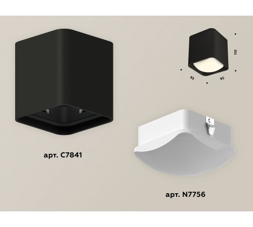 Накладной светильник Ambrella Light XS7841022 XS