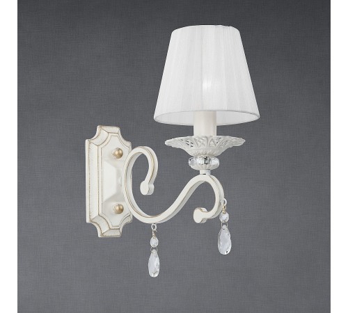 Бра Vitaluce V1679-0/1A V1679